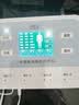 白医生理疗仪中频脉冲电疗腰椎治疗医院同款疏通经络专用新款电针灸803 实拍图