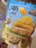 三只松鼠益生元芒果干508g/袋 休闲零食水果干蜜饯果脯小吃量贩装 实拍图