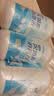 海氏海诺次氯酸宠物消毒液510ml*3瓶(喷雾+补充) 狗猫咪专用杀菌猫藓除臭 实拍图