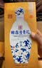 赊店老酒清青花 浓香型白酒 52度 500ml*6整箱装中秋送礼河南名酒 实拍图