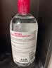 贝德玛（BIODERMA）粉水敏感肌洗卸温和净澈毛孔卸妆水1200ml 实拍图