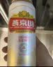 燕京啤酒福语罐 U8小度酒 500ml*12听 热卖新年送礼 【临期】 实拍图