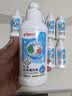 贝亲（Pigeon）奶瓶清洗剂 婴儿专用 奶嘴玩具果蔬清洁 便携装150ml MA25 实拍图