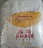金龙鱼 面粉 高筋粉 高筋麦芯小麦粉 10斤 家用包子饺子馒头饼手擀面 实拍图