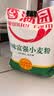 香满园 面粉 中筋粉 美味富强小麦粉 10斤 包子饺子馒头饼手擀面 实拍图