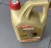 嘉实多（Castrol）极护智E版 全合成机油 5W-40 SP A3/B4 1L 汽车保养 京东养车自营 实拍图