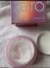芭妮兰（banila co）净柔经典卸妆膏100ml 小粉罐PRO 秒乳化眼唇卸妆油乳 送礼物 女友 实拍图