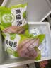 圣农鸡翅根2斤冷冻烤鸡翅根 炸小鸡腿烧烤卤味生鲜食材 低脂 美食大赛 实拍图