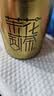 乐品乐茶茉莉花茶浓香横县特级春茶2026新茶碧螺春茶叶250g伴手礼送长辈 实拍图