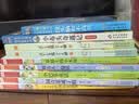 草原上的小木屋青少版 大开本全彩精装 纽伯瑞文学奖得主代表作 华师大教授金雯全译本 教会孩子爱和勇气 作家榜经典名著 实拍图