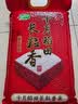 十月稻田 长粒香大米 10斤（东北大米 香米 5kg/公斤） 实拍图