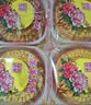 元朗荣华五仁月饼礼盒装740g香港荣华广式月饼老式中秋节月饼送礼高端团购 实拍图