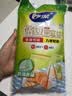 妙洁 站立密封袋 共60只 小中号组合 食品级自封袋保鲜密实袋 实拍图