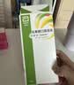 杜密克【原研荷兰进口】杜密克乳果糖口服溶液667mg/ml 15ml*6袋*10盒 用于慢性功能性便秘调理肠道健康老幼孕可用 实拍图