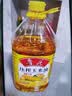 鲁花食用油 物理压榨 非转基因 玉米油6.18L 家用粮油 健康植物油 实拍图