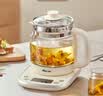 小熊（Bear）养生壶 1.5L煮茶壶烧水壶 可拆卸茶篮 煮茶器电水壶 恒温电热水壶 保温花茶壶 YSH-E15W7  实拍图