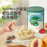 宝宝馋了宝宝零食礼盒12件套山楂棒饼干奶片泡芙米饼儿童节日礼盒 实拍图