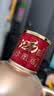 牛栏山百年陈酿 三牛 珍藏版 52度 浓香型白酒 520ml 单瓶装 实拍图