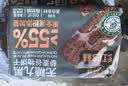 红谷林无糖9黑藜麦谷物饼干208g粗粮低GI早餐饼干休闲零食独立小包装 实拍图