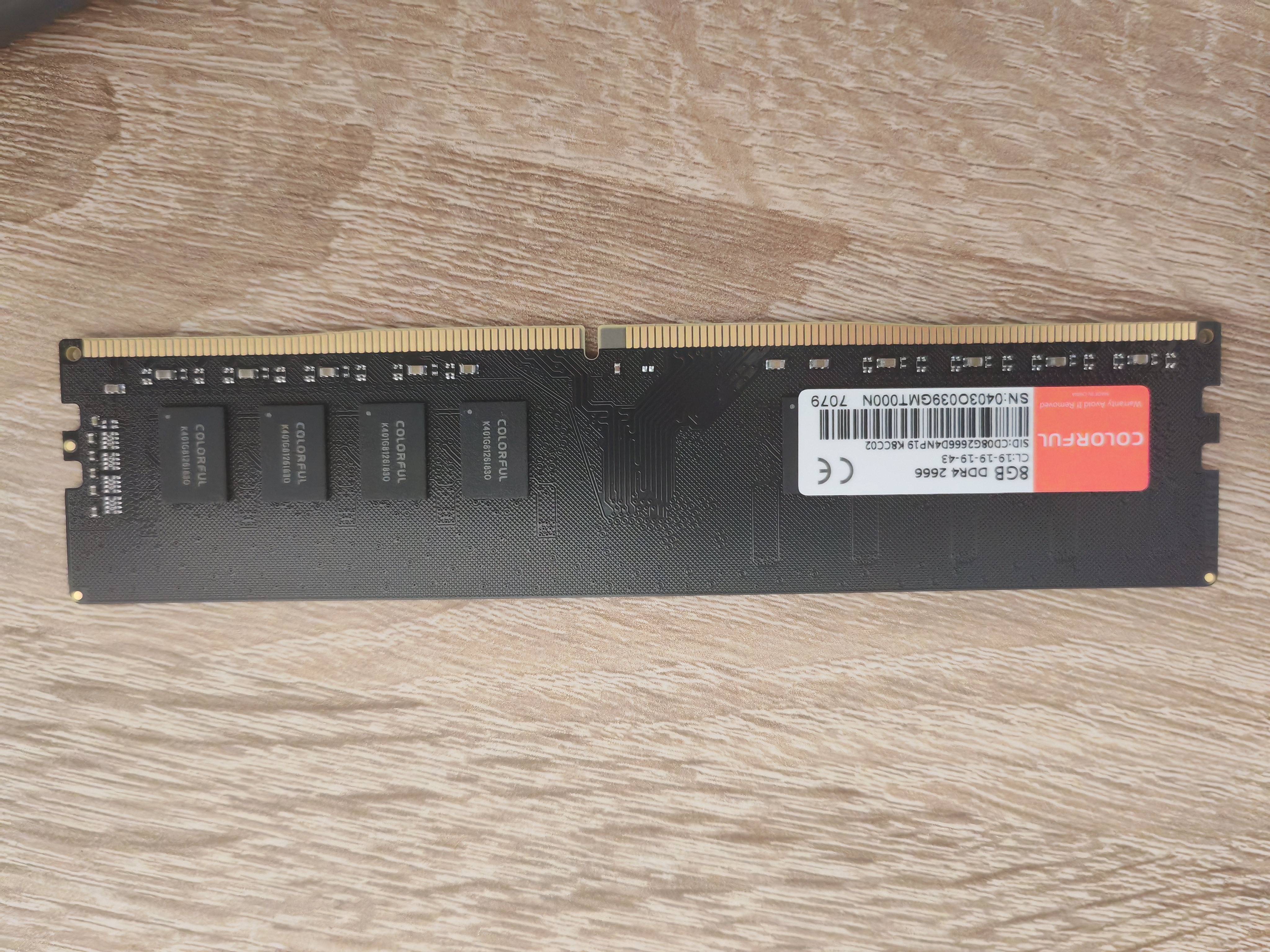 七彩虹（Colorful）8GB DDR4 2666 台式机内存 普条系列 C19 openclaw兼容 实拍图