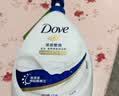多芬深层营润沐浴乳730g  男女持久留香沐浴露京东自营 实拍图