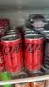 可口可乐（Coca-Cola）零度 无糖零卡 汽水 碳酸饮料 200mlx24迷你罐 实拍图