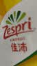 佳沛（zespri）新西兰 金奇异果特大果15粒134-146g猕猴桃水果礼盒 实拍图