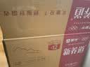 蒙牛新养道无乳糖脱脂牛奶 250ml*12盒 好吸收0脂肪3.2g/100ml蛋白质 实拍图