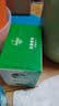 滴露（Dettol）香皂松木105g*3块 男士香皂女士肥皂洗澡洗手沐浴抑菌多用皂 实拍图
