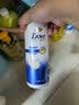 多芬【密集滋养】氨基酸洗发水500g 干枯受损毛躁发质 京东自营 实拍图