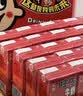 旺旺旺仔牛奶125ml*24盒 儿童营养早餐奶原味  礼盒装 送礼佳品 实拍图