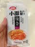 卫龙小面筋辣条 香辣味休闲小零食怀旧童年 282g（约13包 ） 实拍图
