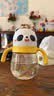 贝亲（Pigeon）熊猫小月龄防呛防漏喝水喝奶ppsu儿童学饮杯 300ml 7月+ 实拍图