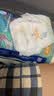 宜婴新梦想家全包臀小内裤2XL34拉拉裤超薄尿不湿【未检出甲酰胺】 实拍图
