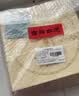 八马茶业福鼎白茶2015年白牡丹饼茶 300g 老白茶  福鼎原产 茶叶节日送礼 实拍图