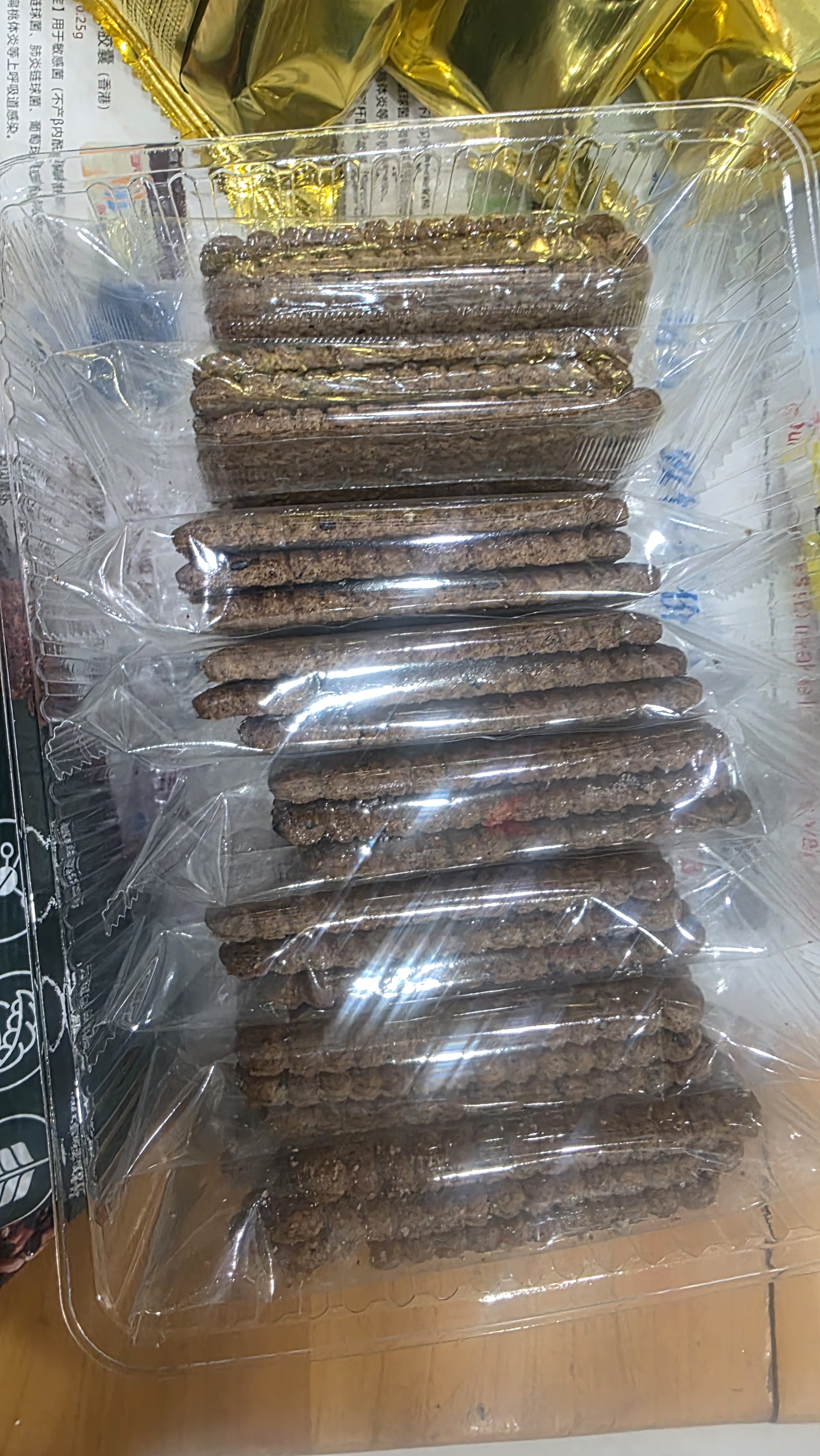 红谷林无糖9黑藜麦谷物饼干208g粗粮低GI早餐饼干休闲零食独立小包装 实拍图