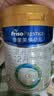 美素佳儿（Friso）皇家较大婴儿配方奶粉 2段（6-12个月）800克 乳铁蛋白 新国标 实拍图