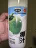 椰谷（YEGU）鲜椰汁1.08kg*4瓶整箱椰奶植物蛋白饮料早餐椰子汁大瓶装 实拍图