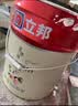 立邦乳胶漆京雅居金装净味5合1内墙油漆墙面漆防霉无添加18L约25kg 实拍图