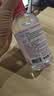 贝德玛（BIODERMA）粉水敏感肌洗卸温和不伤肤卸妆水250ml 实拍图