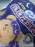 苏菲超熟睡兔子安心裤卫生巾M~L码35条安睡裤 早安裤L3条超薄京东自营 实拍图