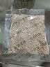 天堂牌西湖藕粉杭州特产红枣莲子速溶藕粉即冲即食早餐代餐粉480g袋 实拍图