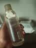 MUJI敏感肌用基础补水化妆水 保湿爽肤 小水瓶 清爽型 300ml  实拍图