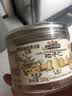 三只松鼠松子仁100g/罐 东北松子每日坚果果仁炒货休闲零食原味去壳非油炸 实拍图