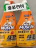 威猛先生（Mr Muscle） 油污清洁剂 455g+455g替换装 柑橘香 厨房重油污净 实拍图