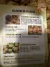 云南姑娘果新鲜水果当季生鲜黄菇娘灯笼果酸甜源头直发京东包邮 【带箱5斤】净重4.3斤 实拍图