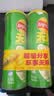 乐事（Lay's）无限薯片 翡翠黄瓜味 104克*2罐 208克 休闲零食 膨化食品 实拍图