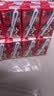旺旺旺仔牛奶125ml*24盒 儿童营养早餐奶原味  礼盒装 送礼佳品 实拍图