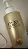 OLAY玉兰油精华沐浴露添加烟酰胺 亮泽透光500g 香氛保湿 男女士通用 实拍图
