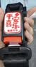 贝莱康孕妇安全带(辅助带)非汽车专用产妇防勒肚车载孕晚期防撞神器 实拍图